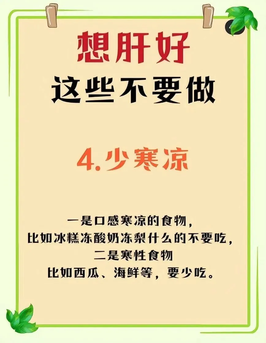 1000288711.webp