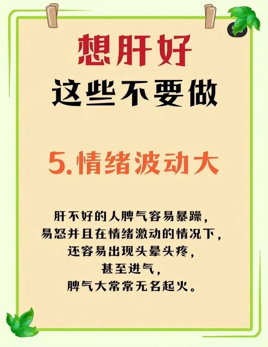 1000288711.webp