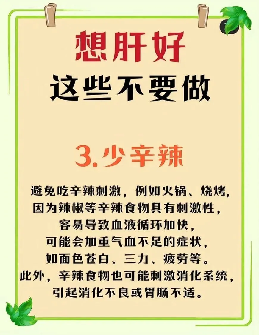 1000288711.webp