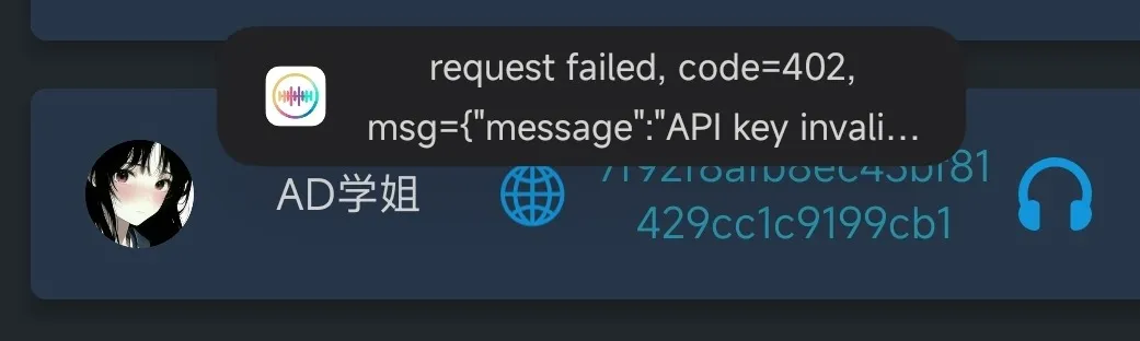 Screenshot_2024-11-01-02-08-42-985-edit_org.Multi_TTS.webp