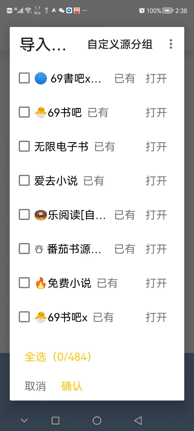 Screenshot_20241101_143835.webp