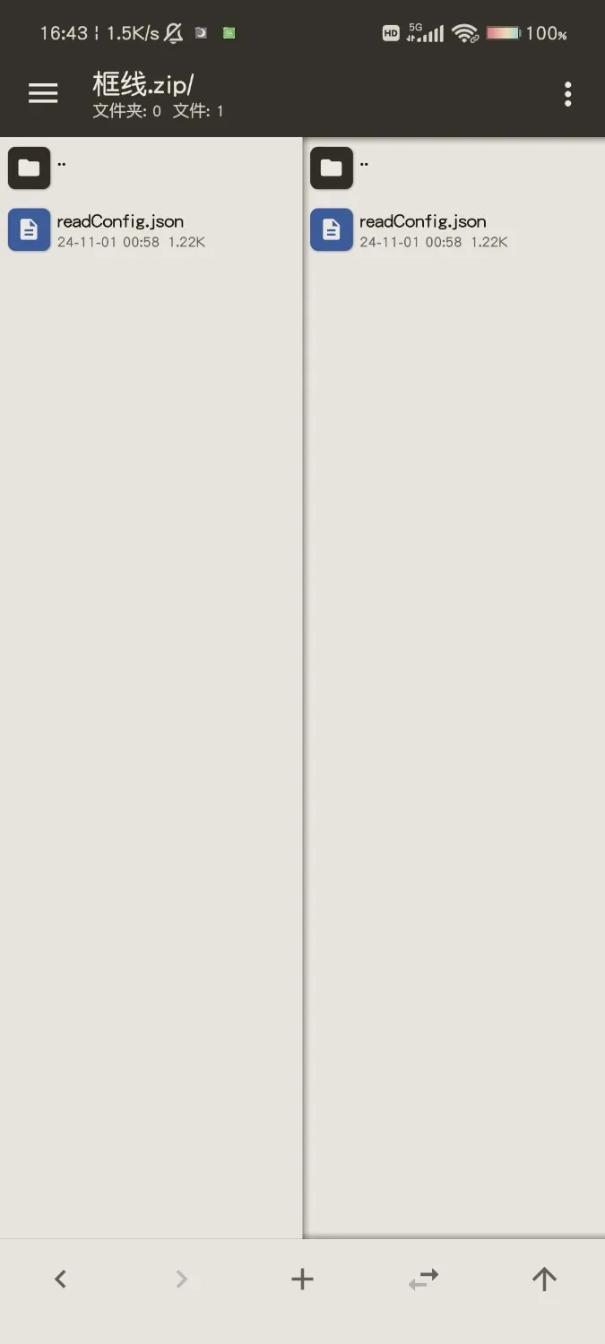 Screenshot_2024-11-01-16-43-39-593_bin.mt.plus.webp