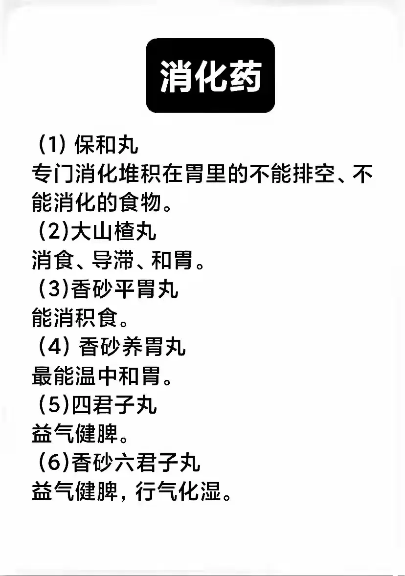 928e3dd2f5ffd94f120aff750e81d661.webp