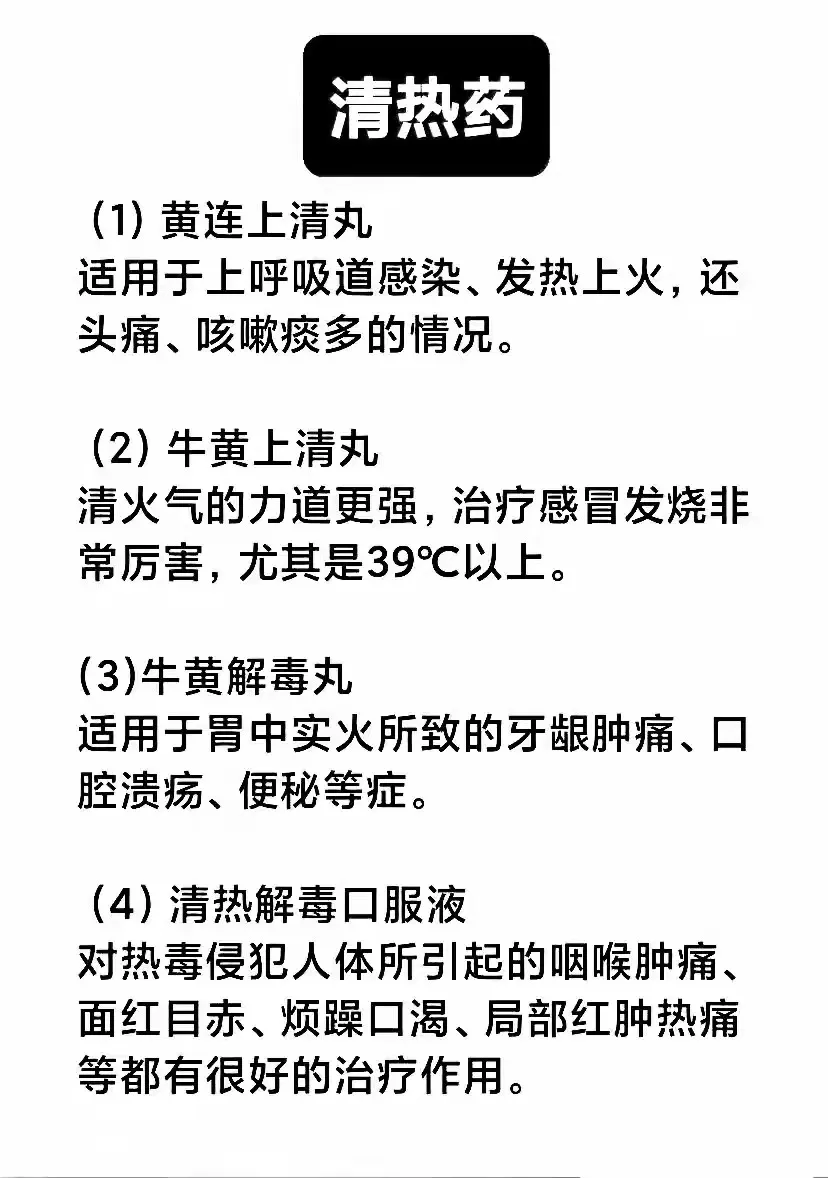 9c3a55f8ea7d5ac8980c61ac06081bf6.webp