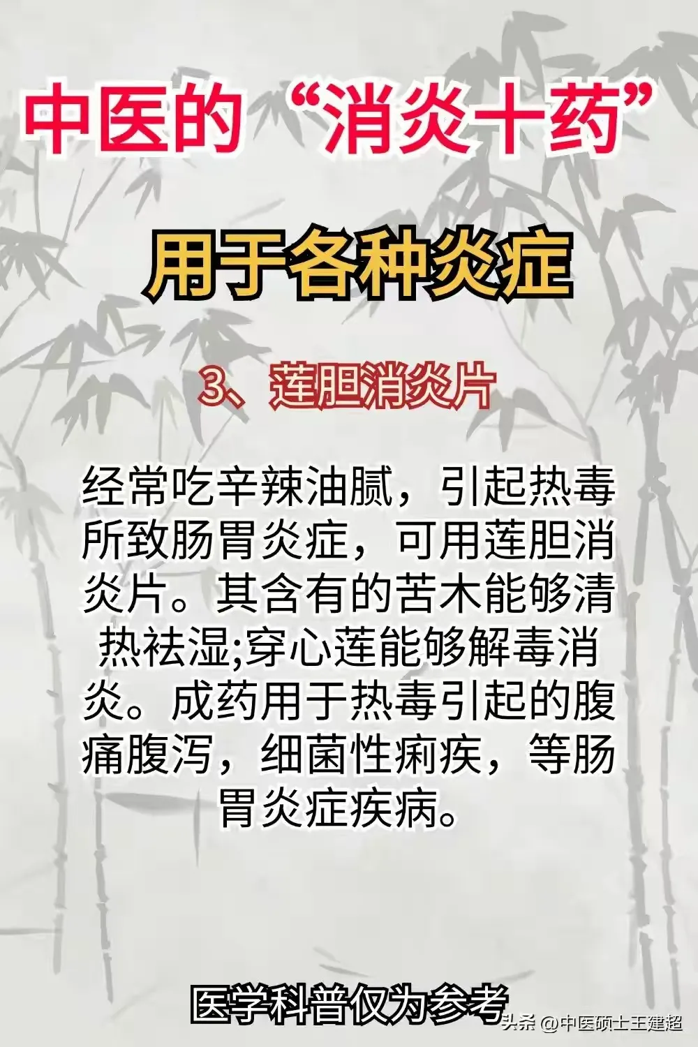 653c033fec1dd8cd62220f2e2a078e69.webp
