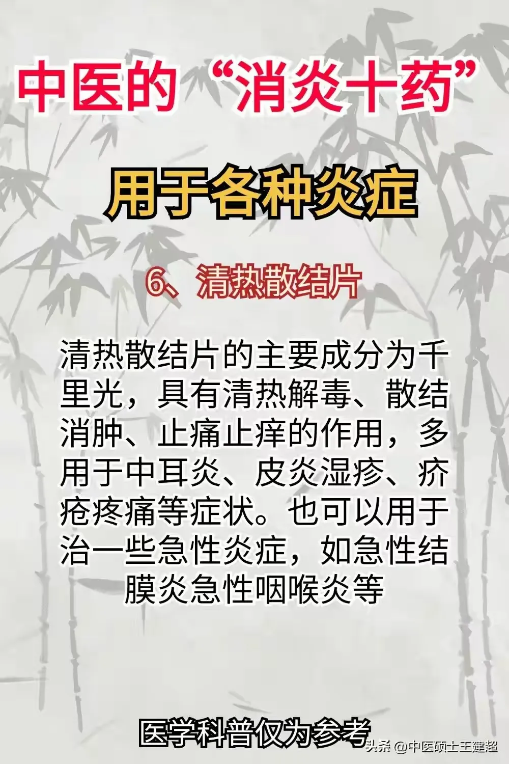 10560a27557fdcafb45d207ecf34a6cf.webp
