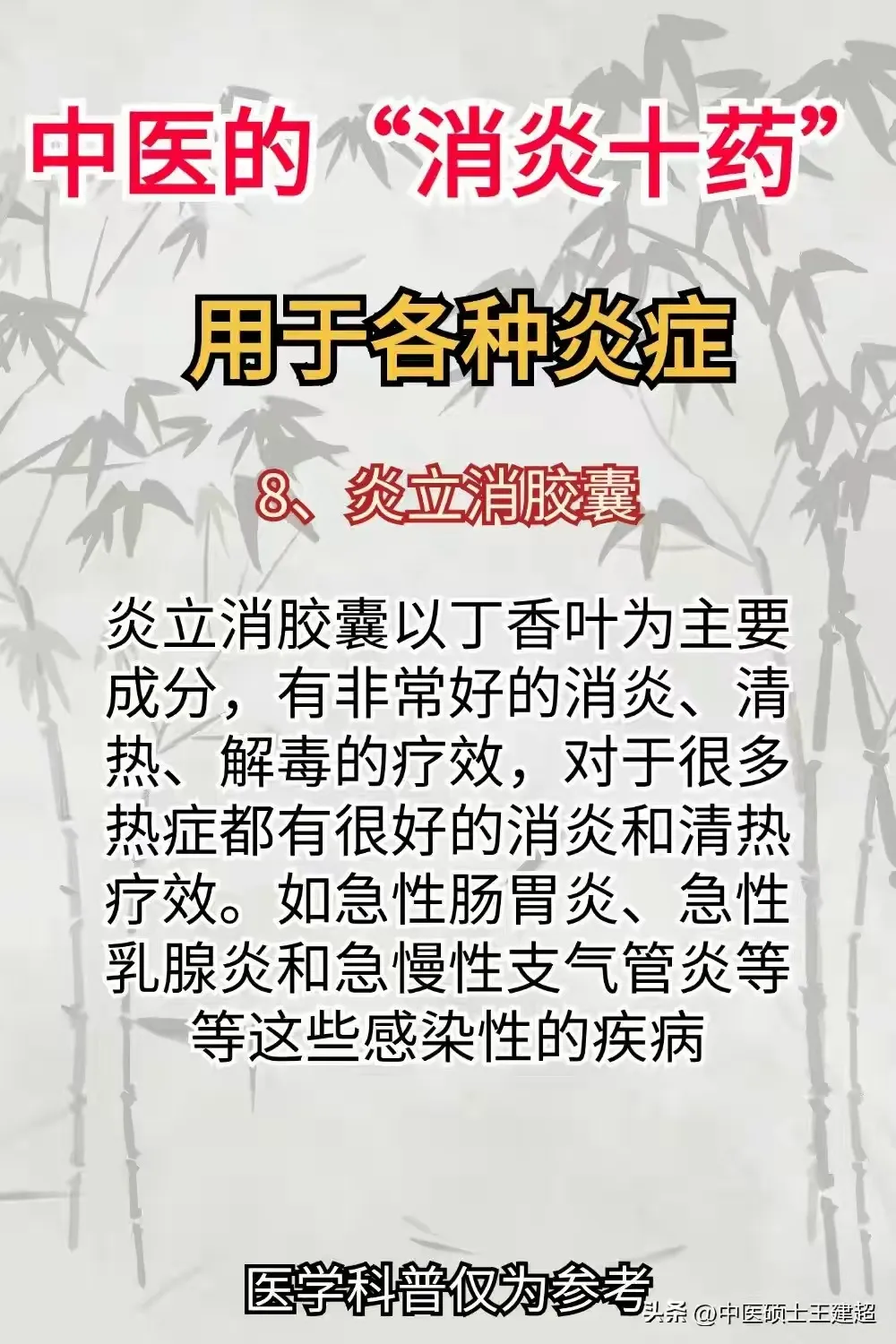 b17a077c71e2fac2171a261b8613a837.webp