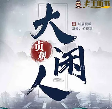 20b297cf9dd74db8.webp