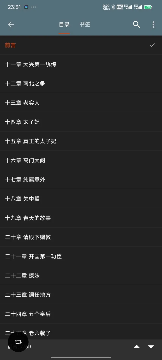 1000023511.webp