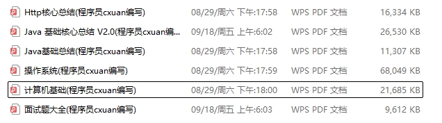 微信截图_20241103232840.webp