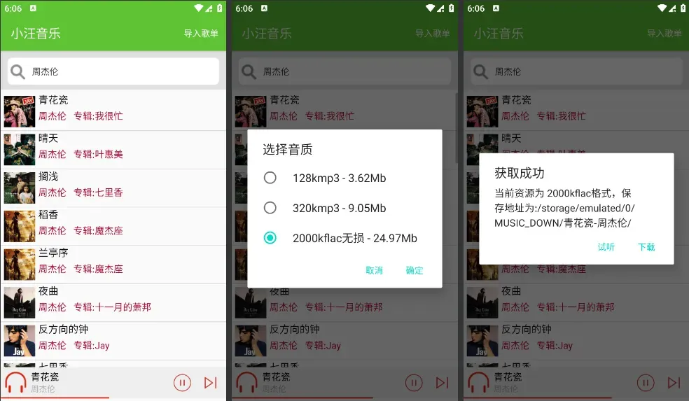 mmexport1730692791329.webp