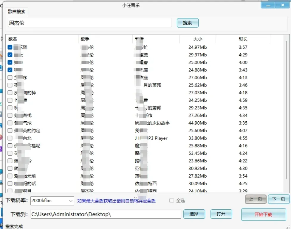 mmexport1730692855296.webp