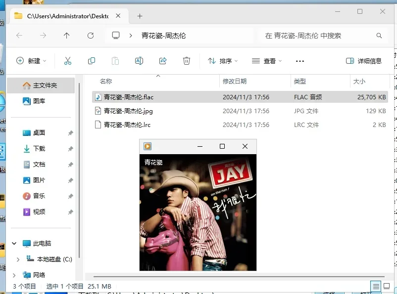mmexport1730692858274.webp