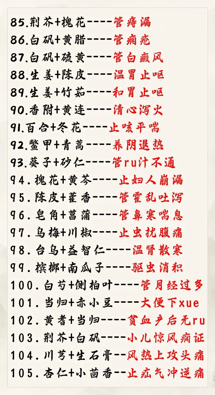 cf084ed5b2cc9bf47ed5f77f465692d8.webp