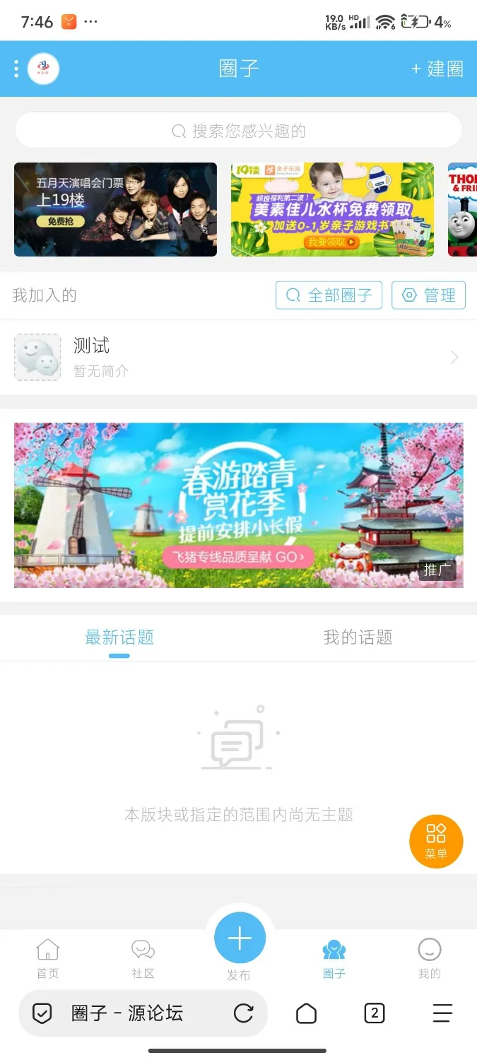 1000026004.webp