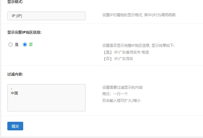 QQ截图20241106091224.webp