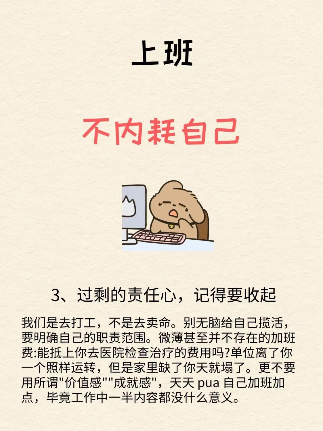 1000290481.webp