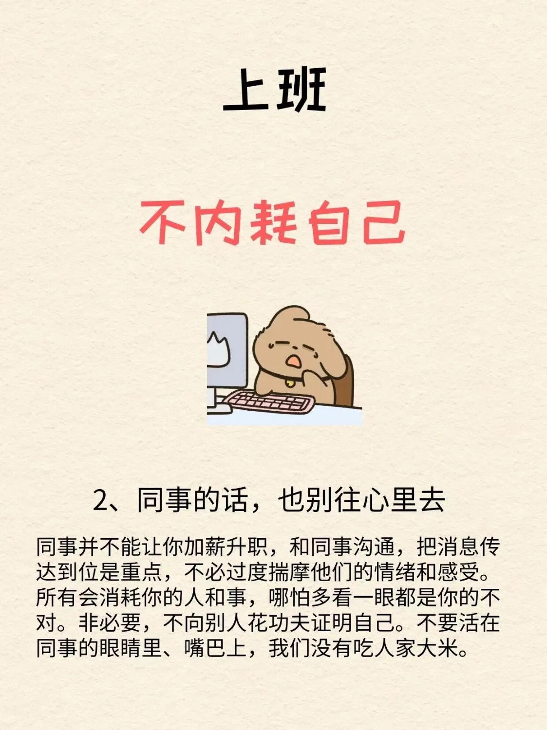 1000290480.webp