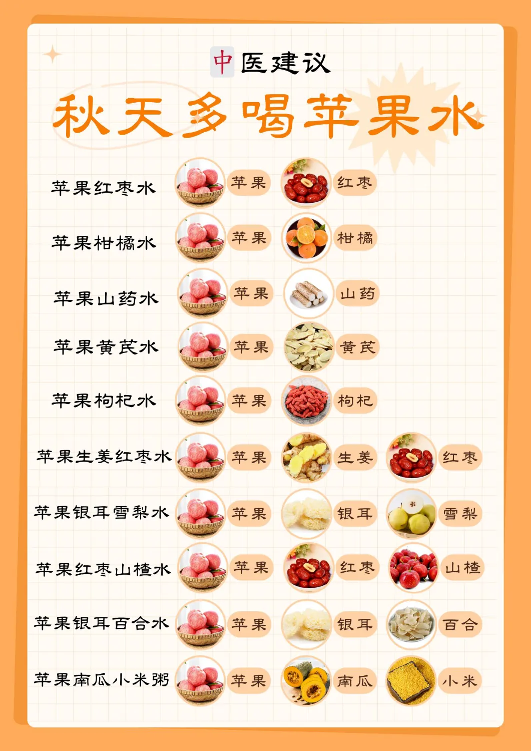 1000290496.webp