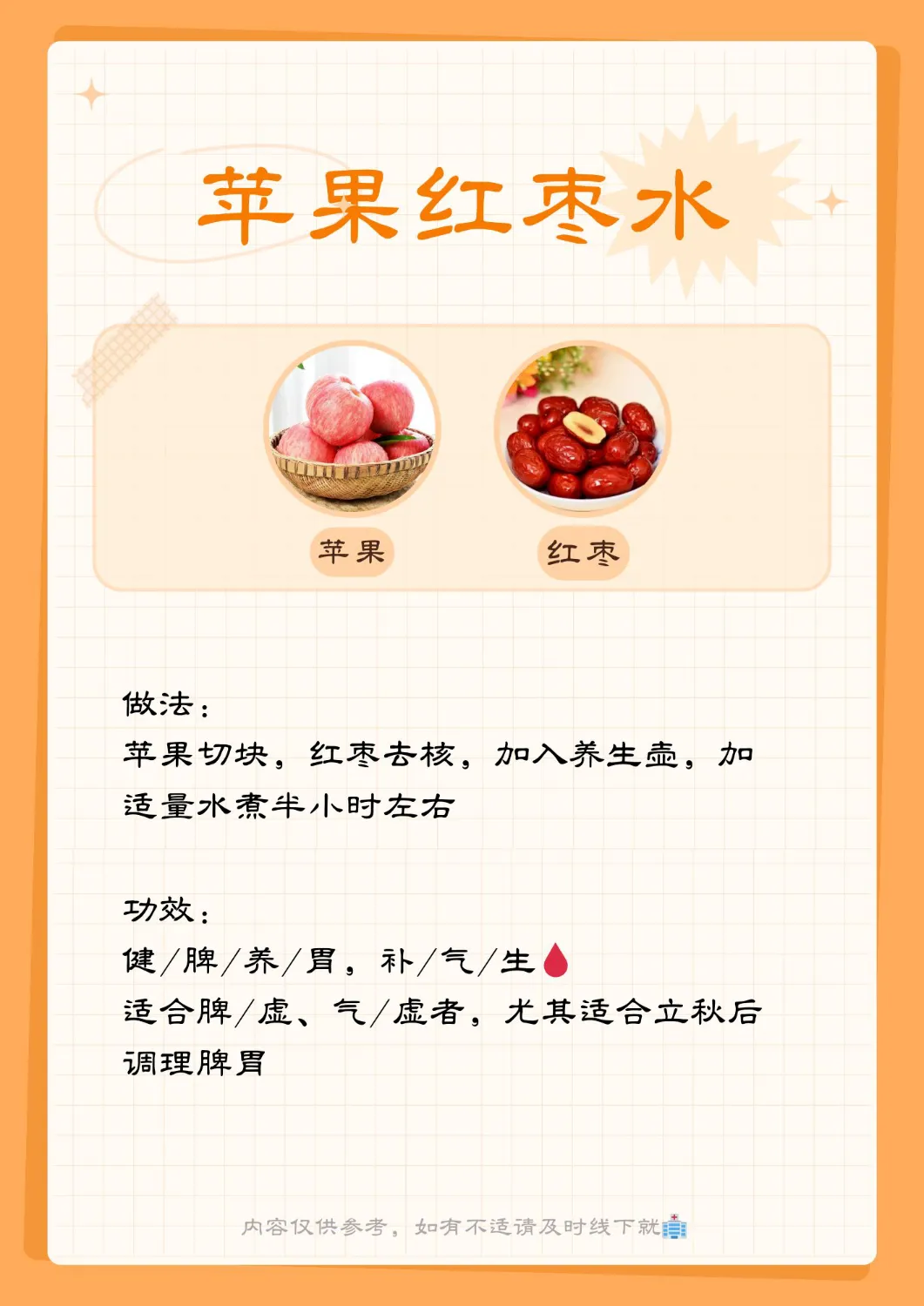 1000290497.webp
