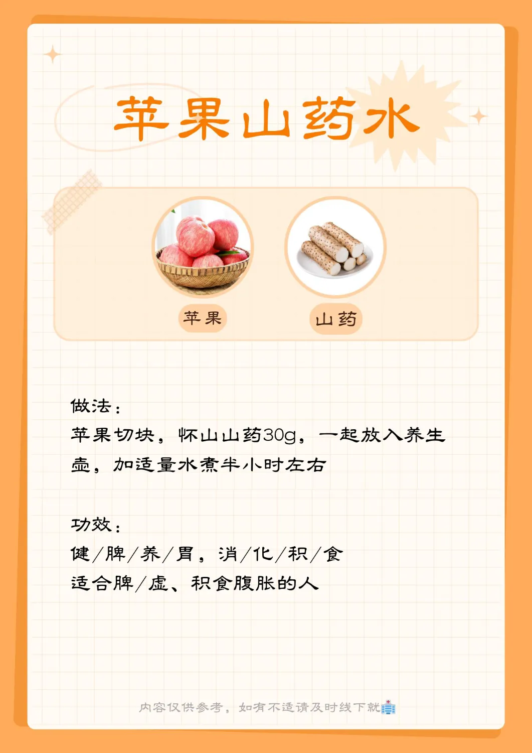 1000290499.webp