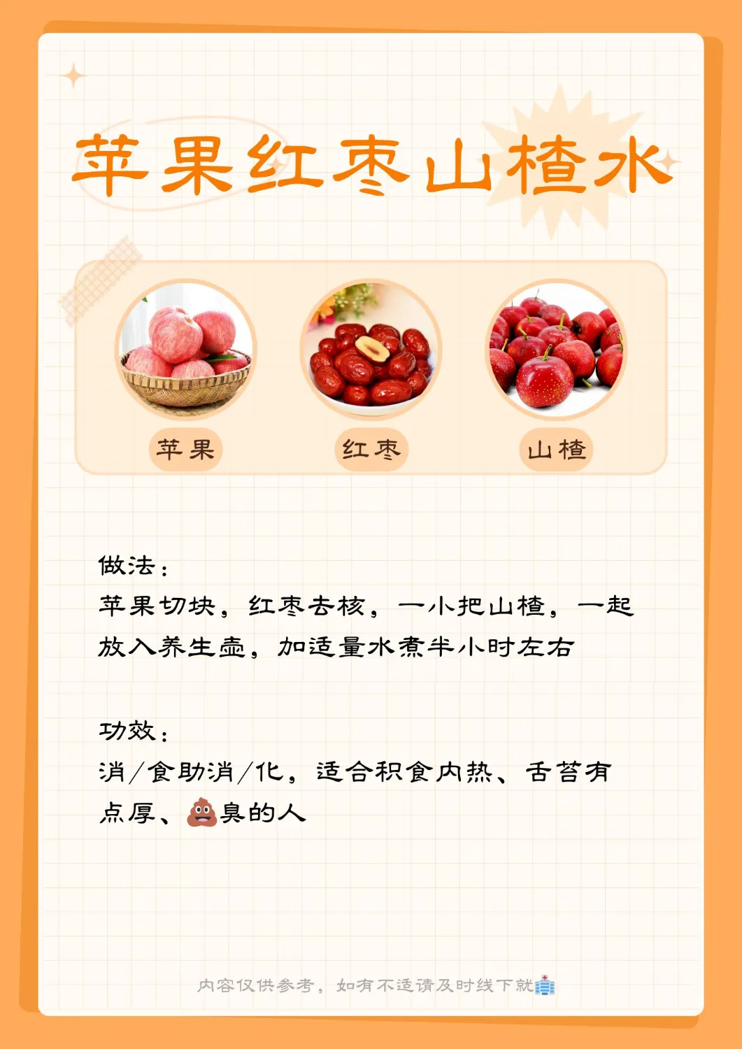 1000290504.webp