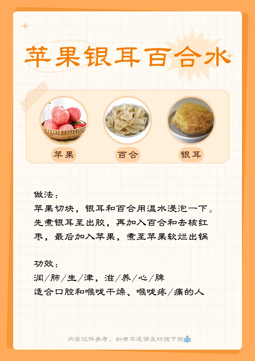 1000290505.webp