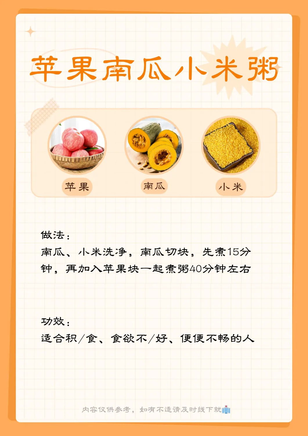 1000290506.webp