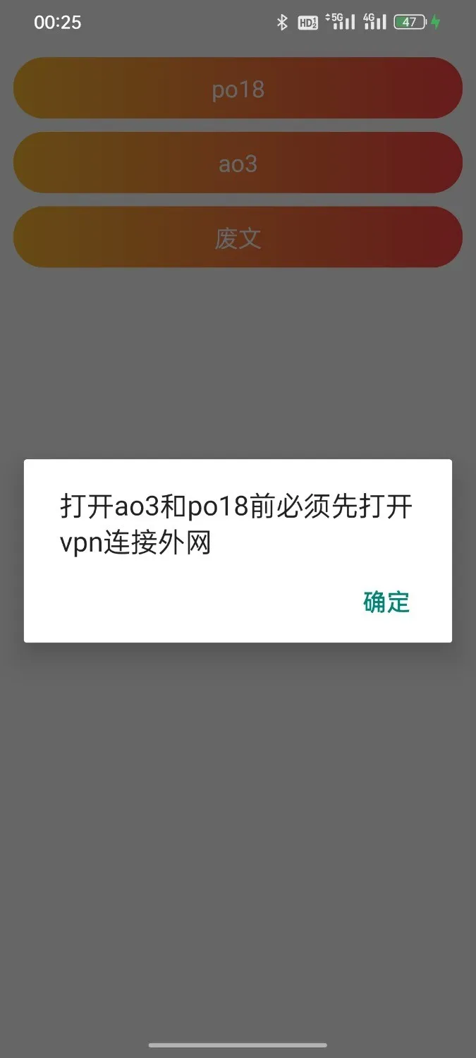 Screenshot_2024-11-07-00-25-53-84_68c270892fc28ec7449e301d072f438c.webp