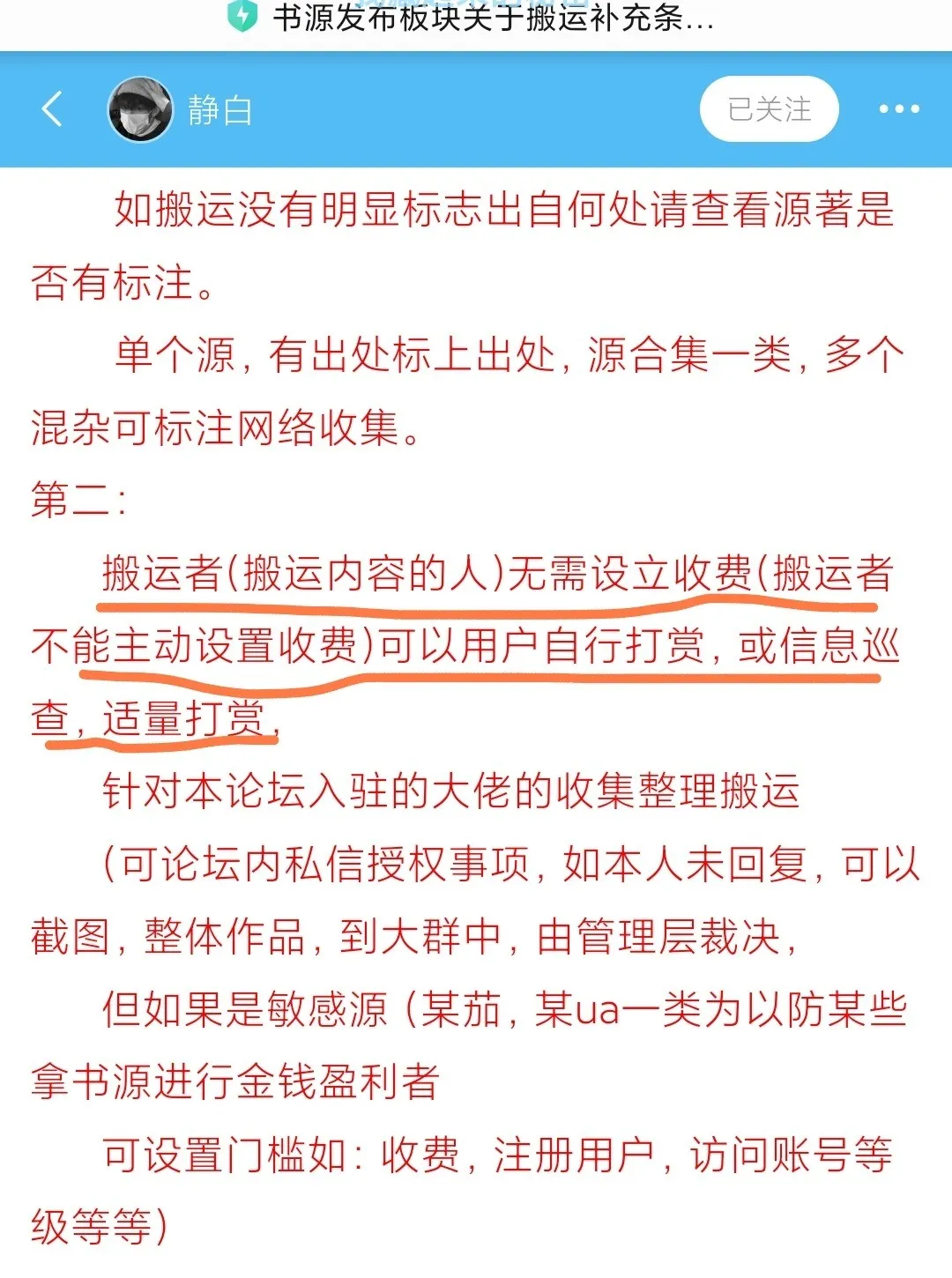 1000081914.webp