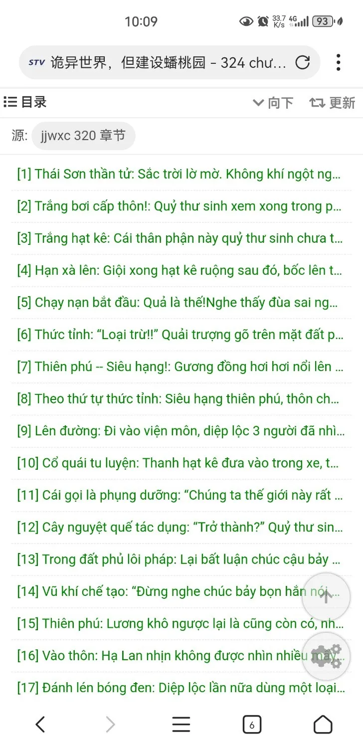 Screenshot_20241108_100933_com.mmbox.xbrowser.pro.webp