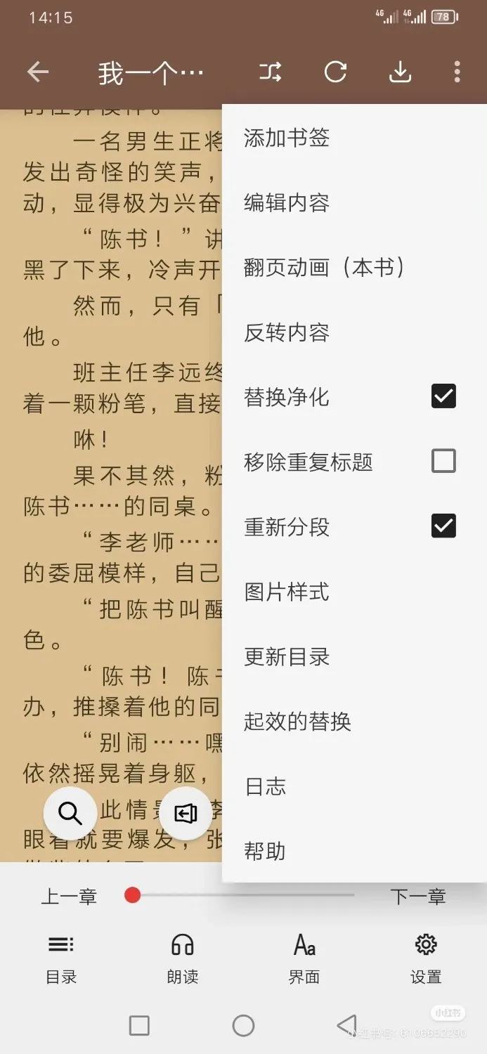 1000043615.webp
