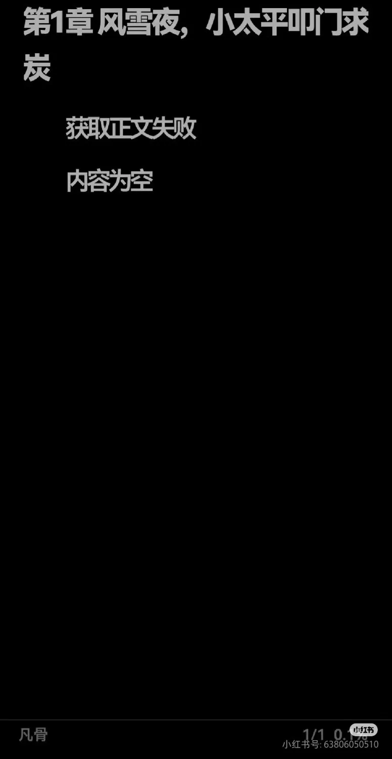 1000043633.webp