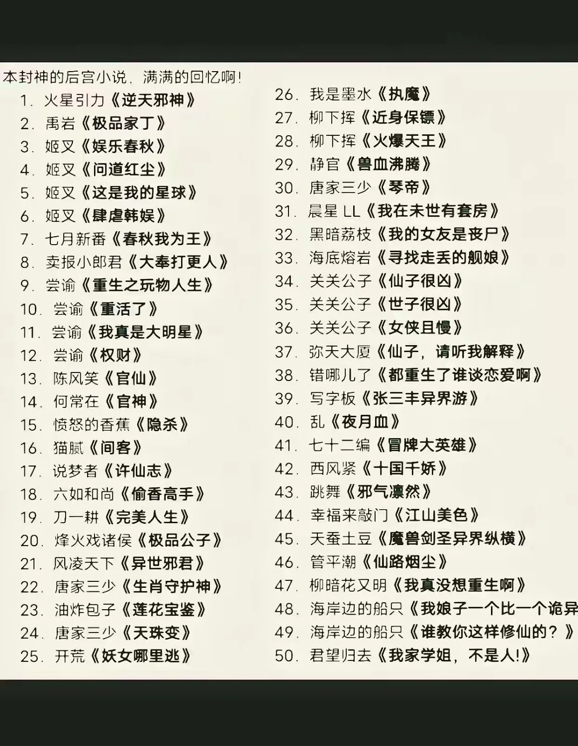 8d2e6ac61da98e870b98b5b53fa60ed9.webp