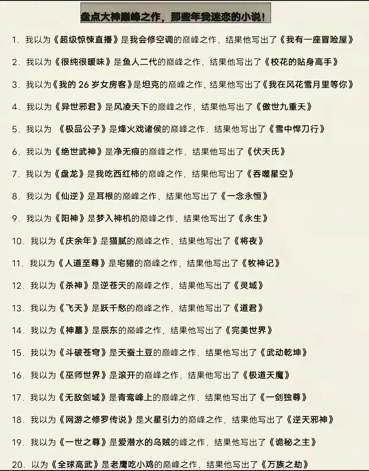1f4a28673e5a905bddf2180840a380b4.webp