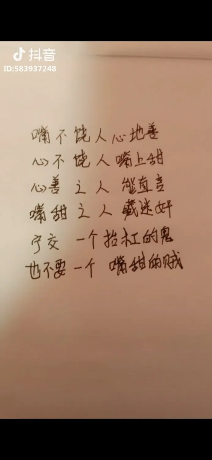 Screenshot_20241109_121951_com.huawei.himovie.local.webp
