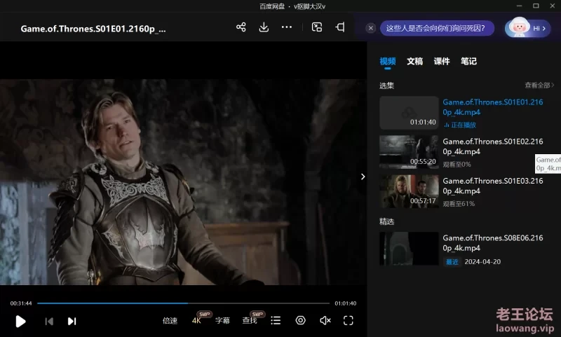 202343nmjeqer88jp818y0.webp