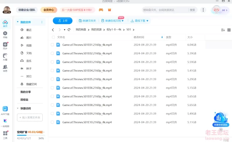 202308vmhz04v9pm0qhzyn.webp