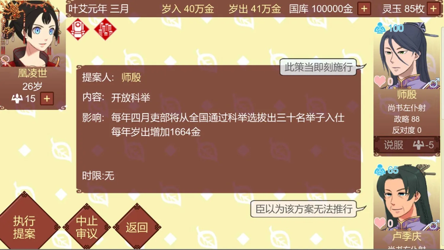 16-9-8.webp