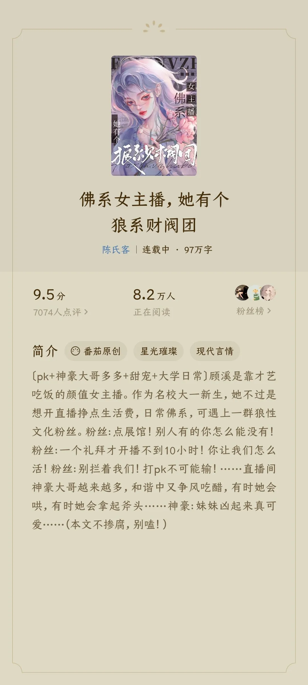 1000811602.webp