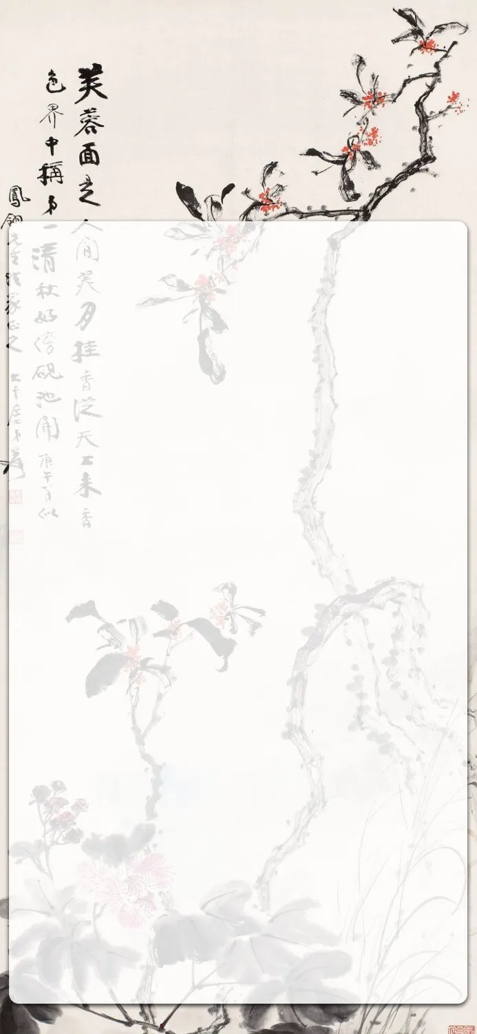 2024-11-03-16-7d321e0b31e35f9fab7f045242925a1b.webp