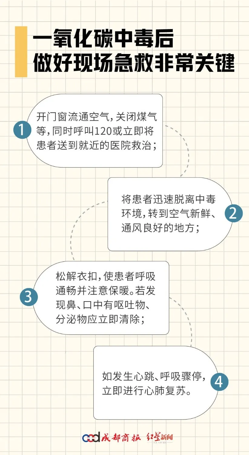 58lrfanf72cw4lohfjvwgdgir.webp