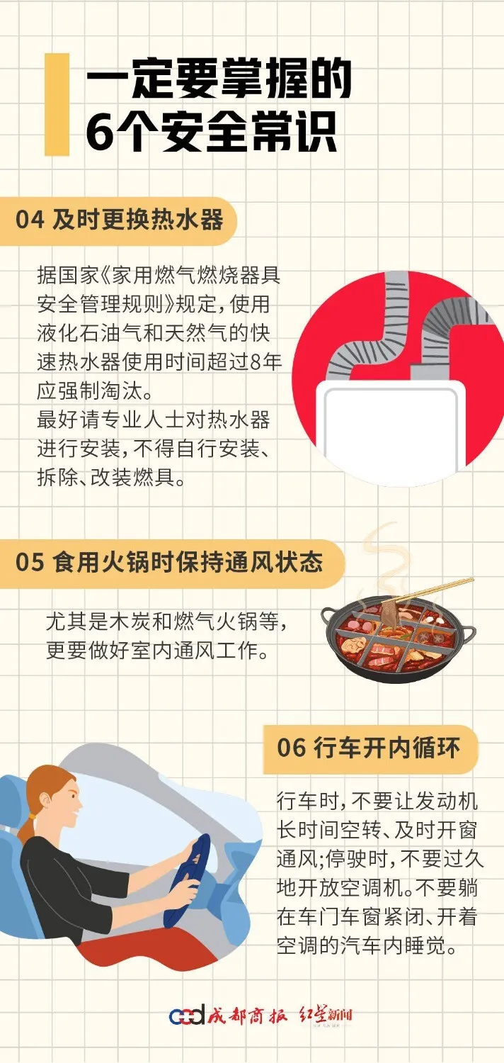64286kypbf7ajm0xp7l0964tl.webp