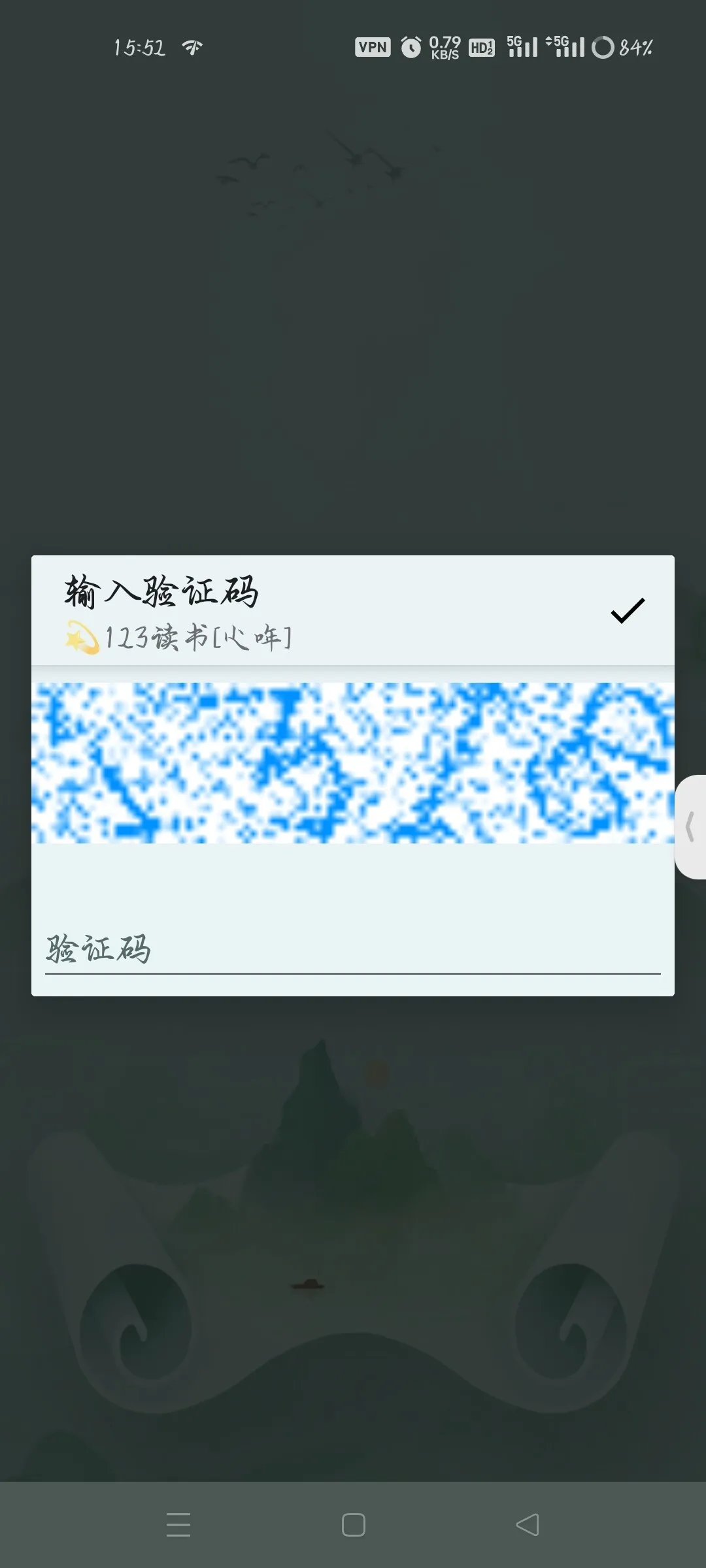 Screenshot_2024-11-11-15-52-57-54_90024215e504237.webp