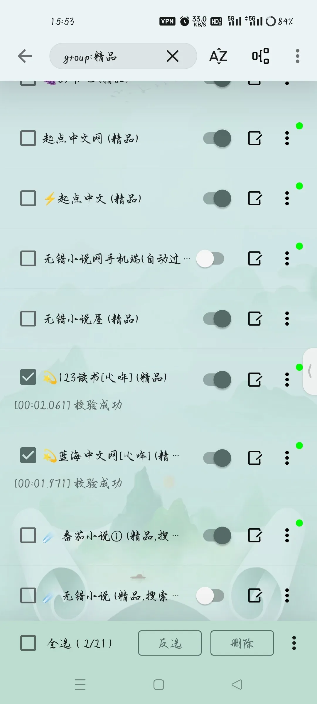 Screenshot_2024-11-11-15-53-44-21_90024215e504237.webp
