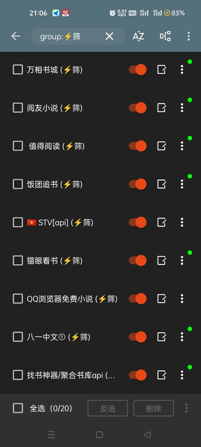 Screenshot_2024-11-11-21-06-12-06_90024215e504237c76412be1999ad914.webp
