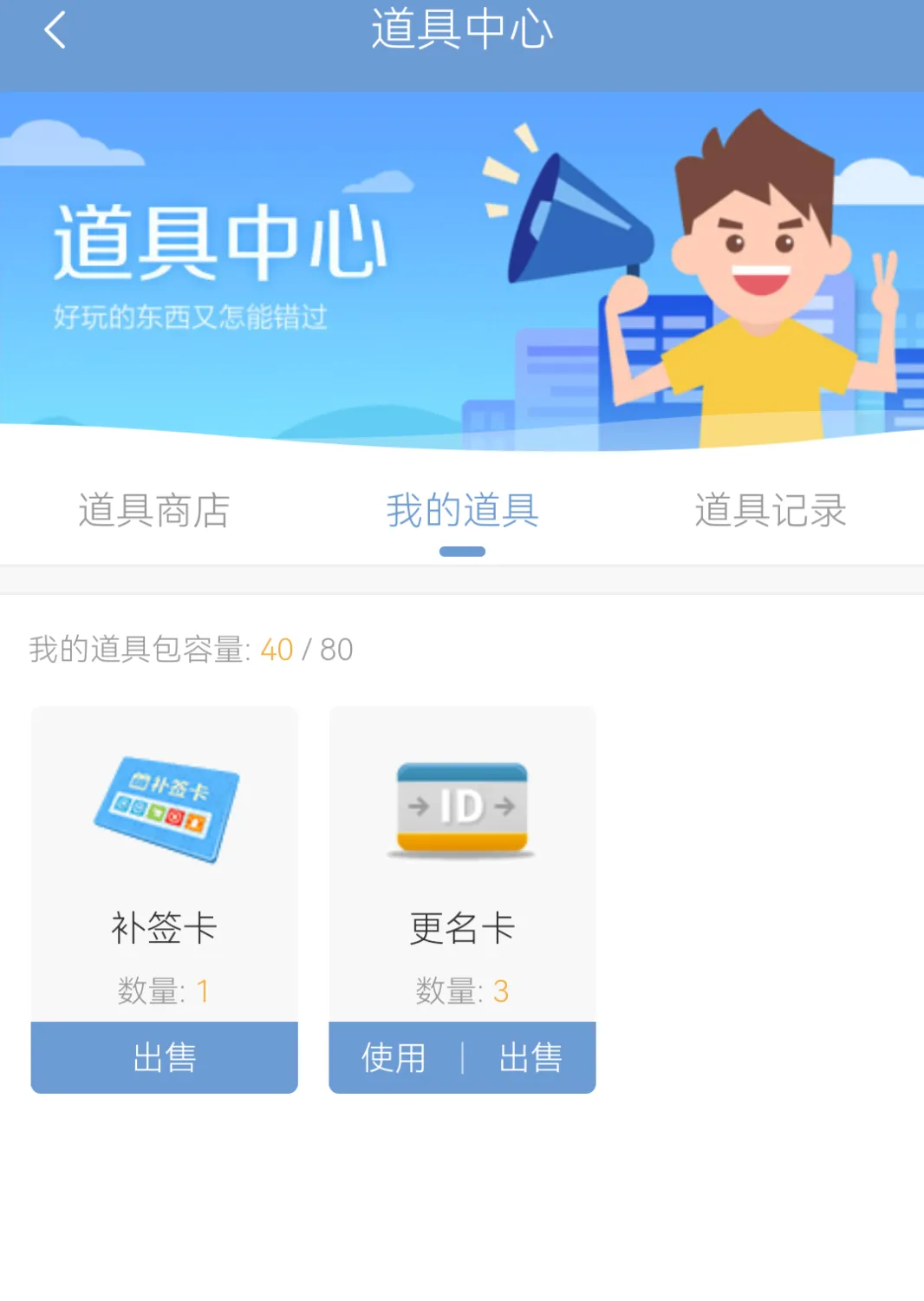 Screenshot_20241112_151209_alook.browser.webp