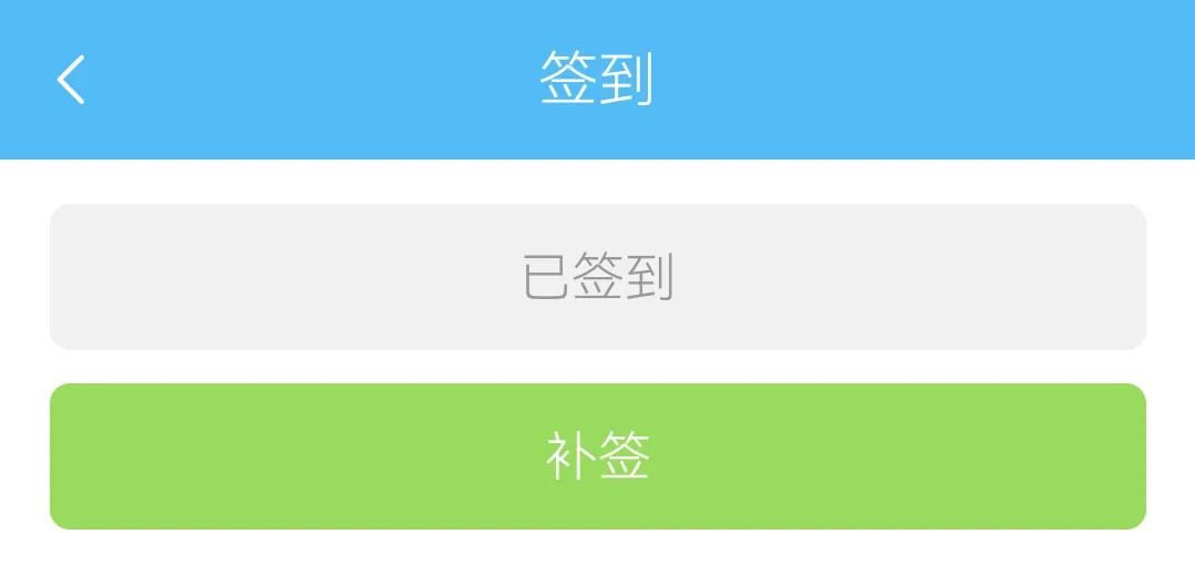 Screenshot_20241112_154830_com.huawei.browser.webp