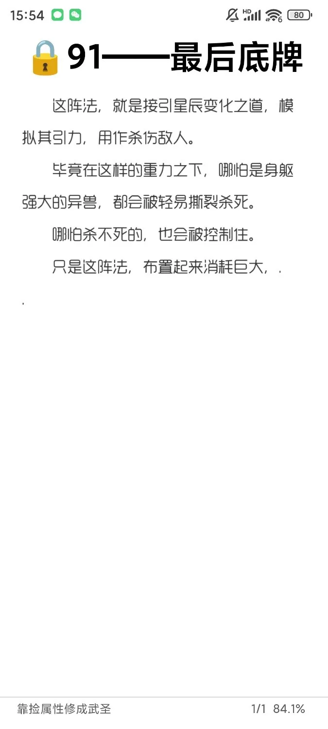 1000043185.webp