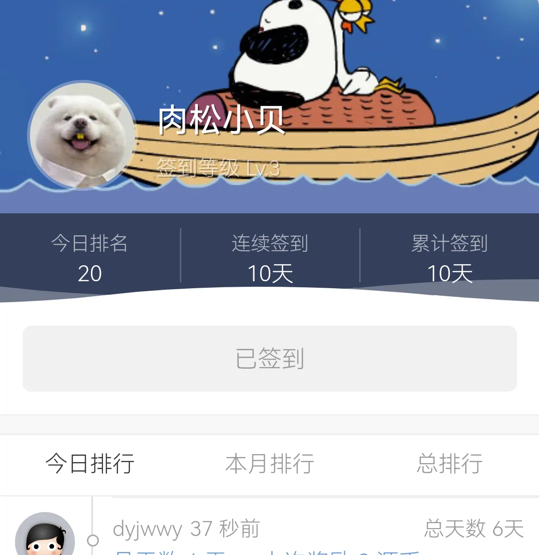 Screenshot_20241112_170713_alook.browser.webp